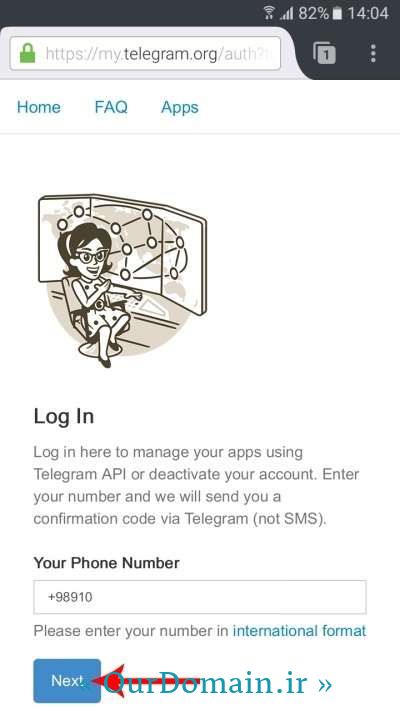 آموزش حذف اکانت تلگرام و آموزش دیلیت اکانت تلگرام