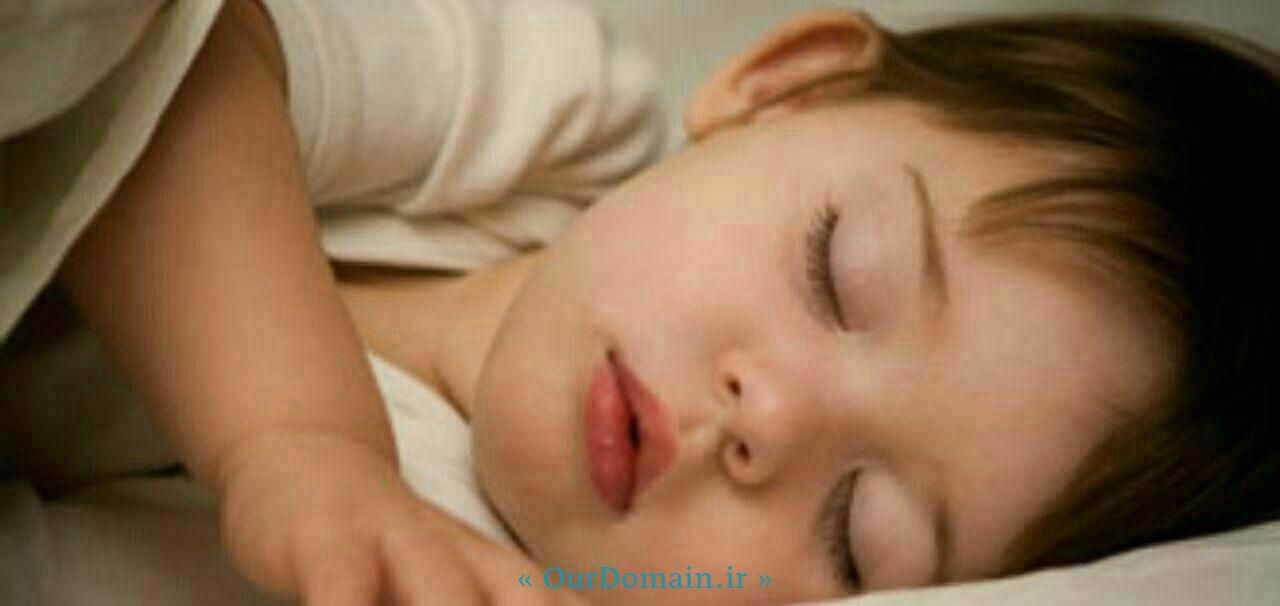  چرا کودک باید  ۹ساعت‌ بخوابد؟