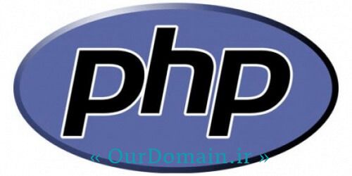 نرم افزار طراحی صفحات PHP
